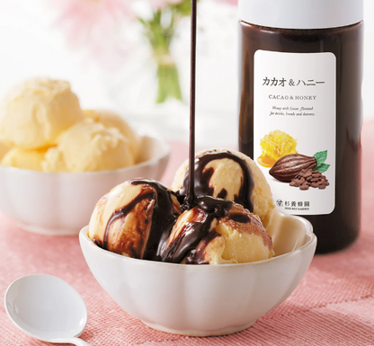 Japanese Cacao Honey